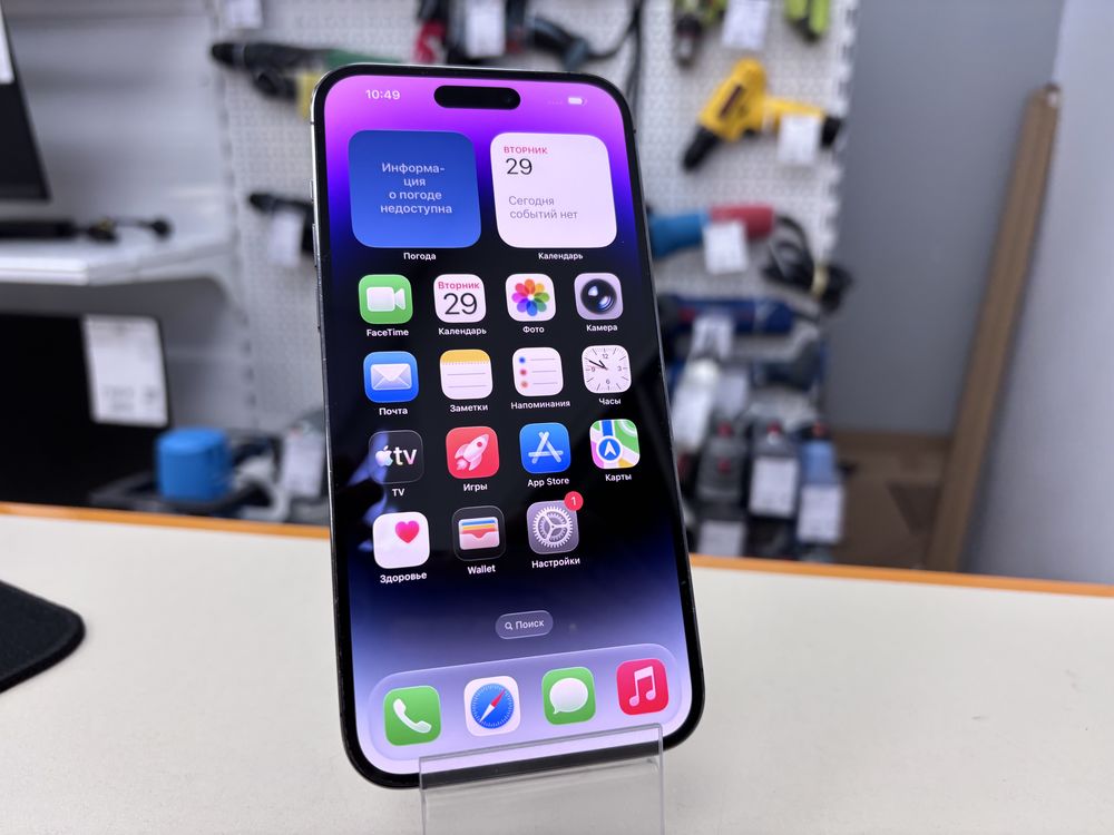 Смартфон Apple Iphone 14 Pro Max 128Gb