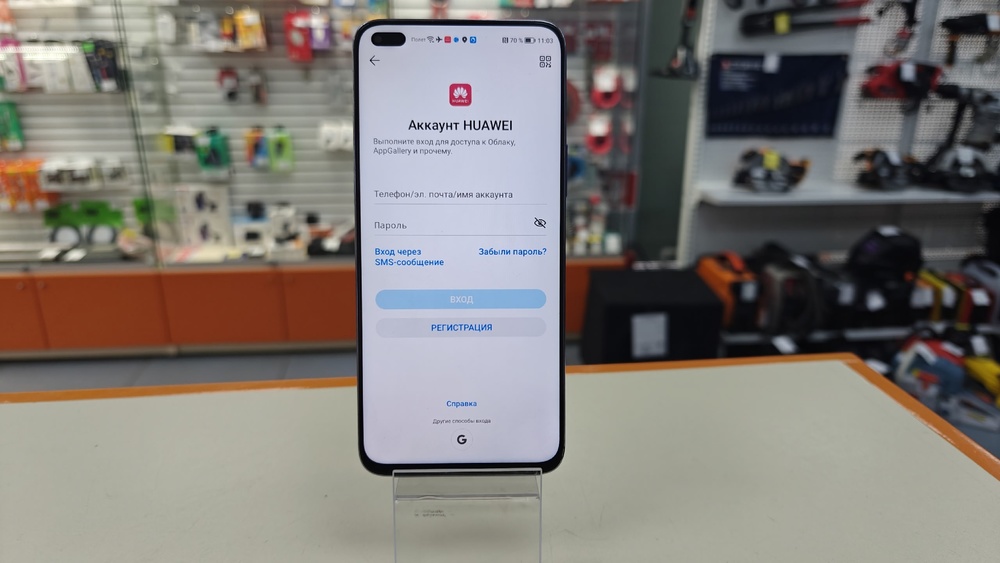 Смартфон Huawei Nova 8i 6/128