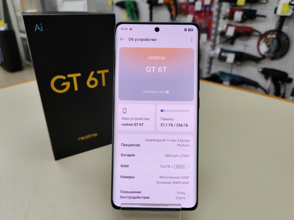 Смартфон Realme GT 6T 12/256