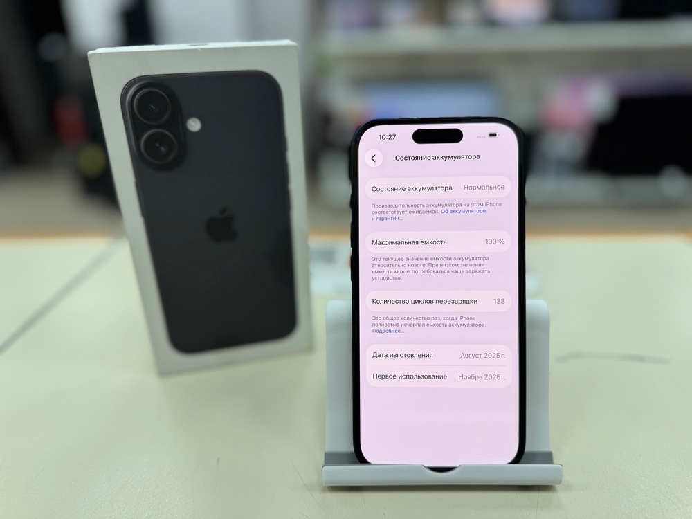 Смартфон Apple Iphone 16 256Gb