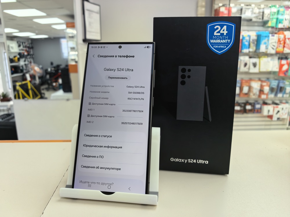 Смартфон Samsung Galaxy S24 Ultra 12/256