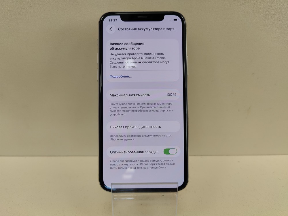 Смартфон Apple iPhone 11 Pro 64Gb