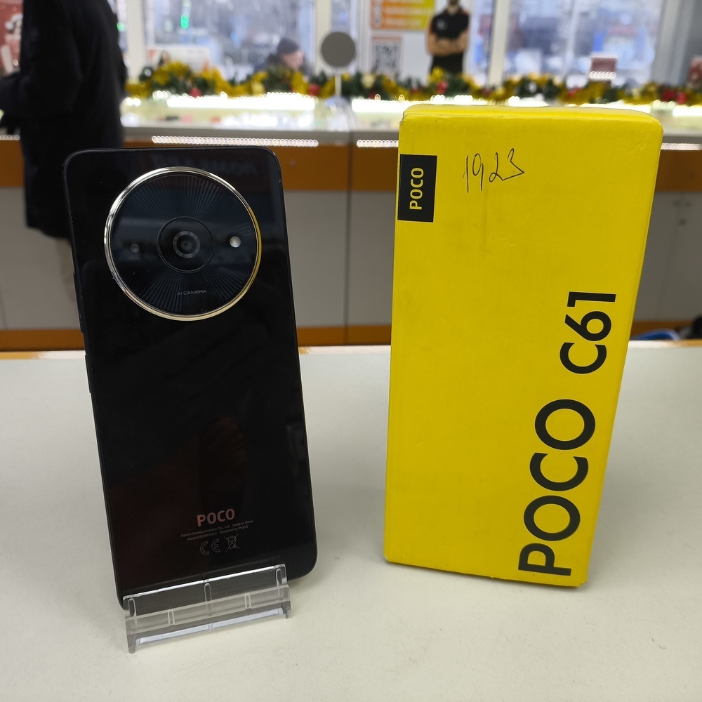 Смартфон Xiaomi POCO C61 4/128