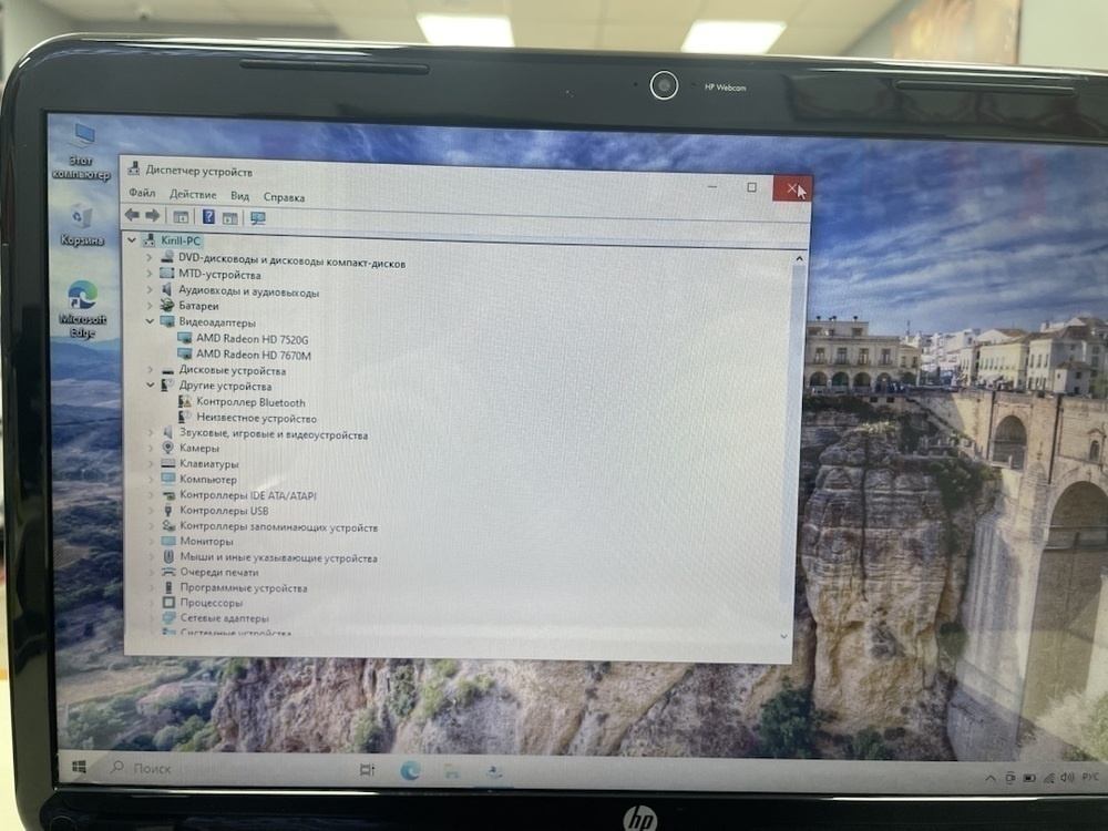 Ноутбук HP Pavilion g6; A6-4400M, Radeon HD 7670M, 6 Гб, 256 Гб, Нет