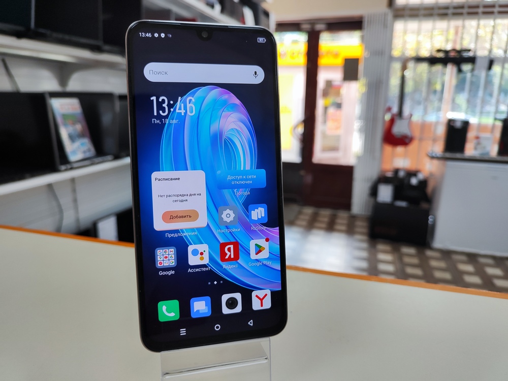 Смартфон Infinix Note 30i 8/256