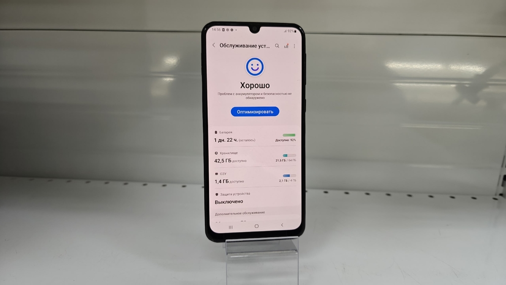 Смартфон Samsung Galaxy M21 4/64