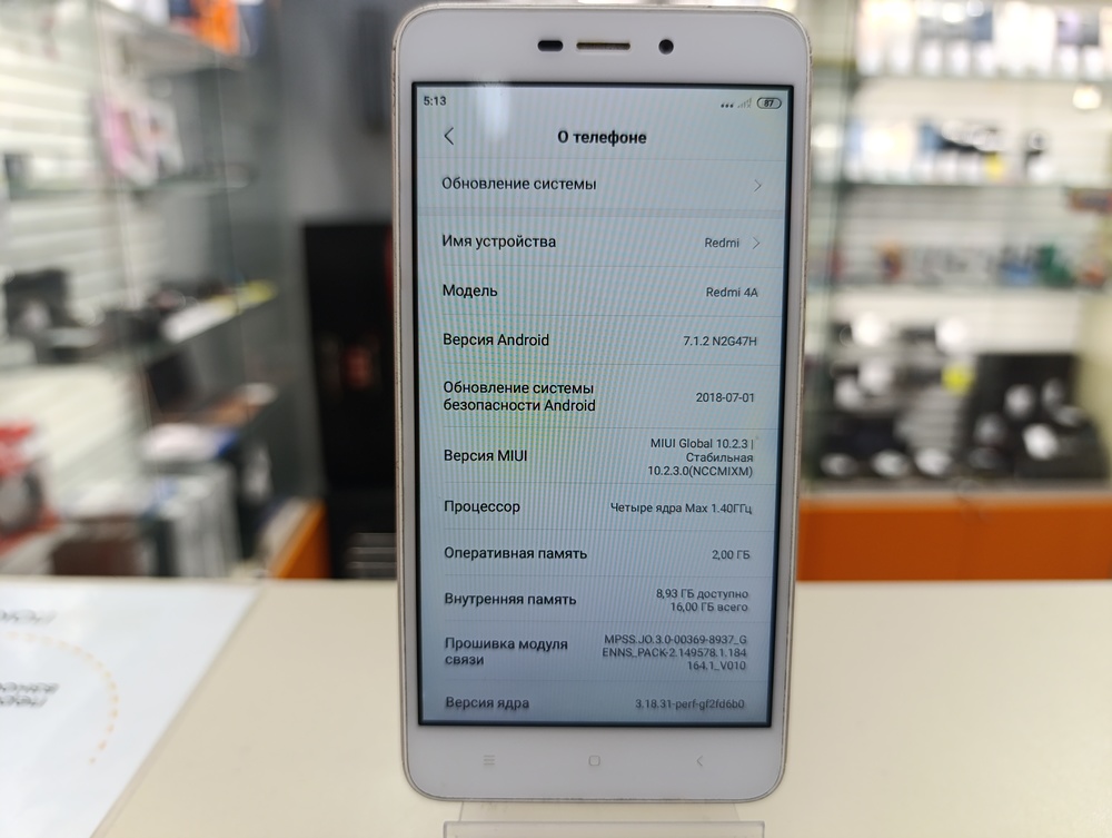 Смартфон Xiaomi Redmi 4A 2/16