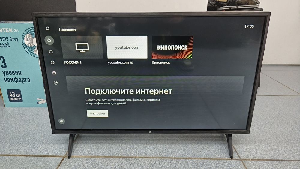 LED Телевизор HI VHIX-32H181MSY