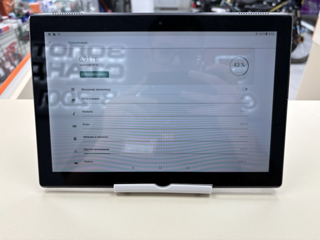 Планшет Lenovo X304L