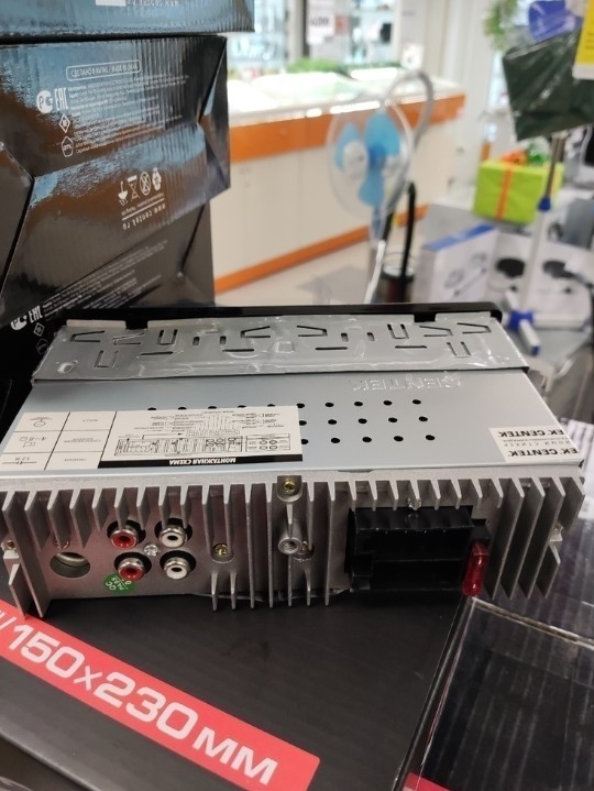 Автомагнитола Centek CT-8117
