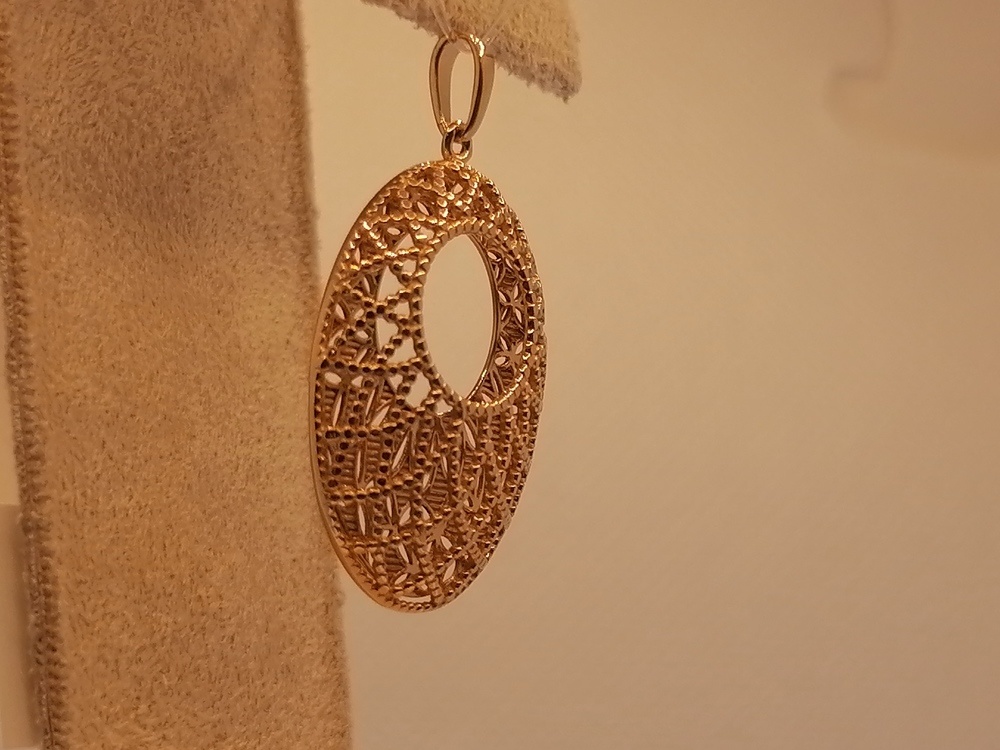 51-130-02361-1 ПОДВЕСКА БЕЗ КАМНЯ (Au 585)