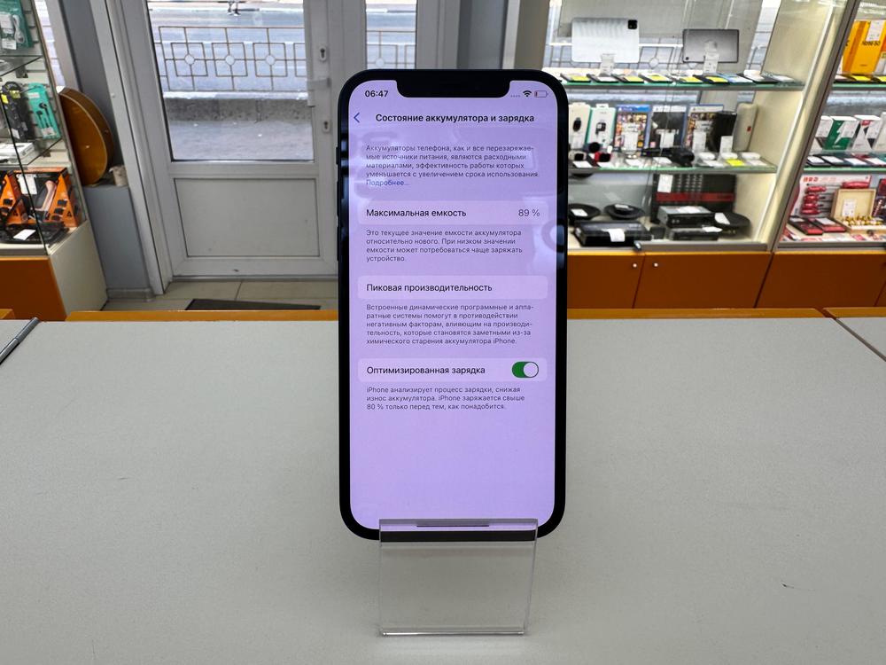 Смартфон Apple iPhone 12 128Gb