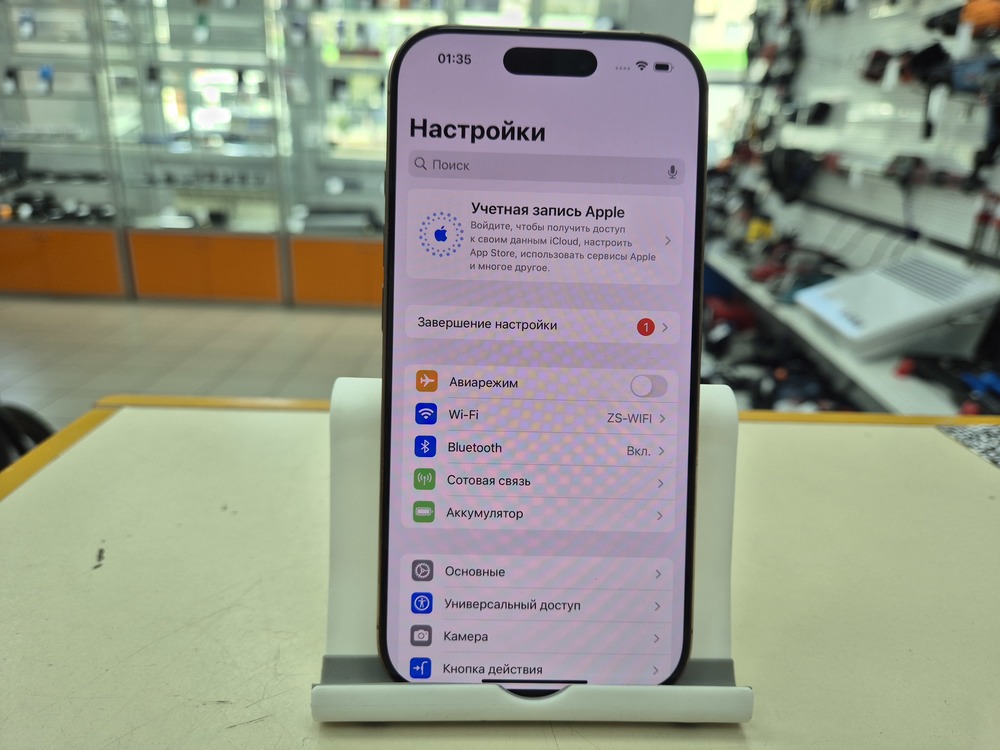 Смартфон Apple Iphone 16 Pro 128Gb
