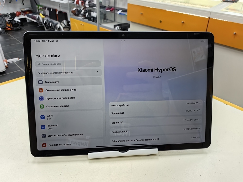 Планшет Xiaomi Redmi Pad SE 6/128