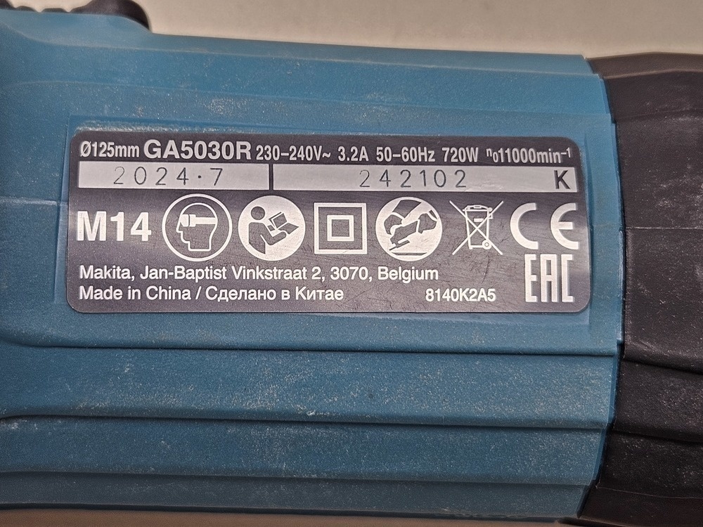 Угловая шлифмашина Makita GA5030R Угловая шлифмашина Makita GA5030R