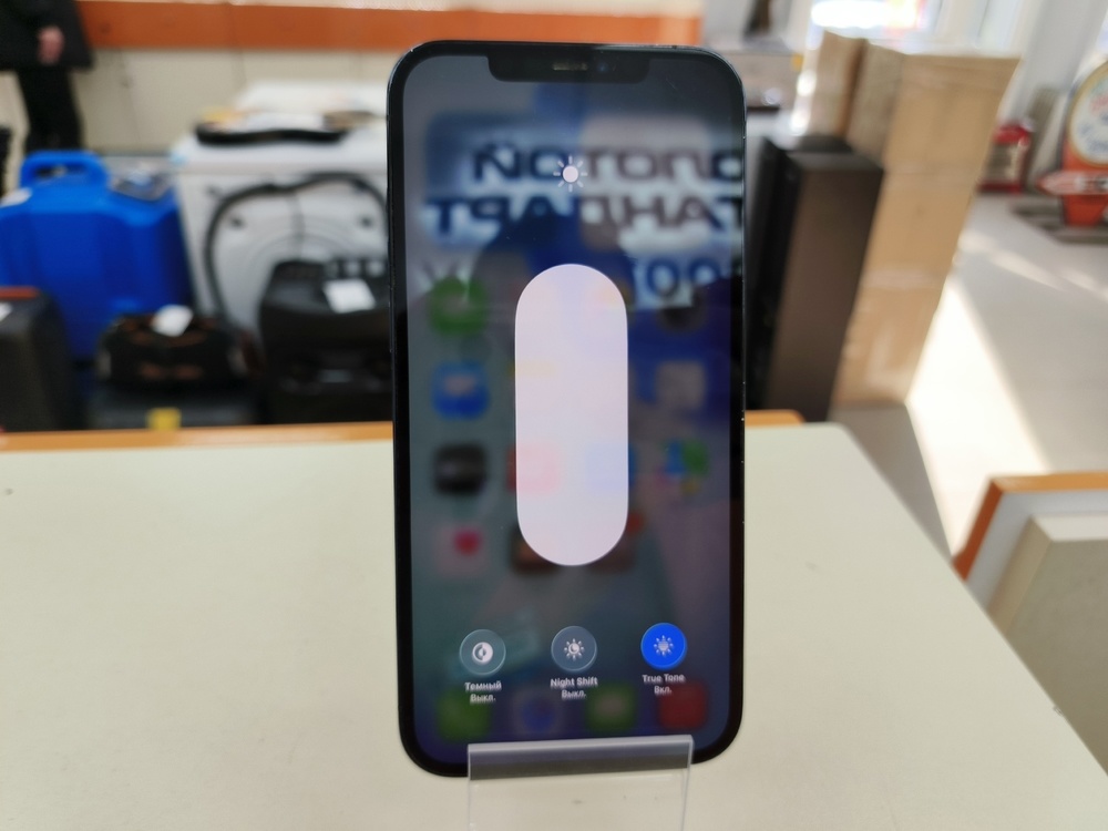 Смартфон Apple iPhone 12 Pro Max 256Gb