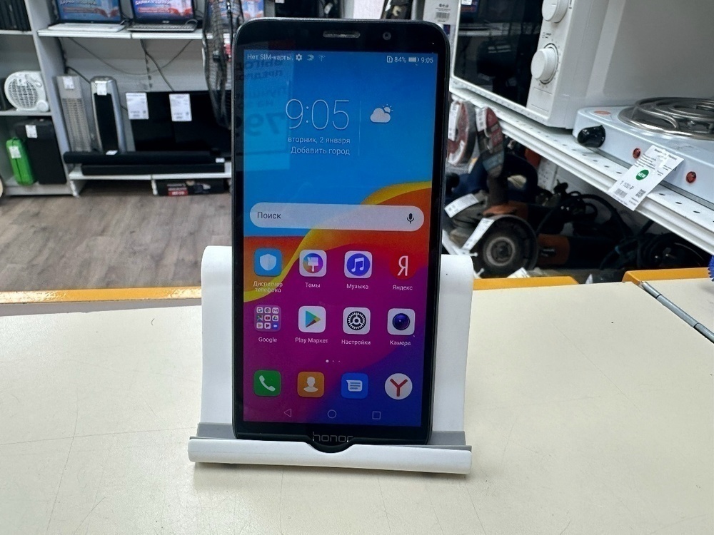 Смартфон Honor 7A 2/16