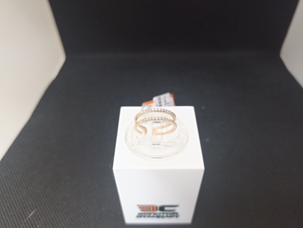 КОЛЬЦО БРИЛЛИАНТ Au 585