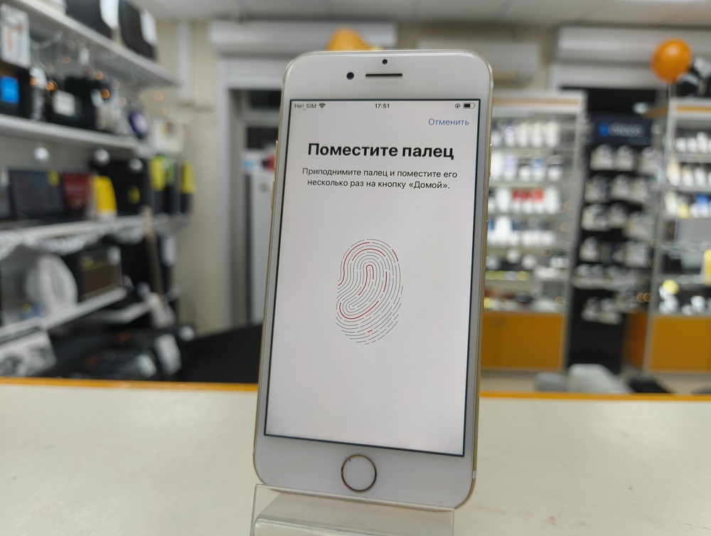 Смартфон Apple iPhone 7 128Gb