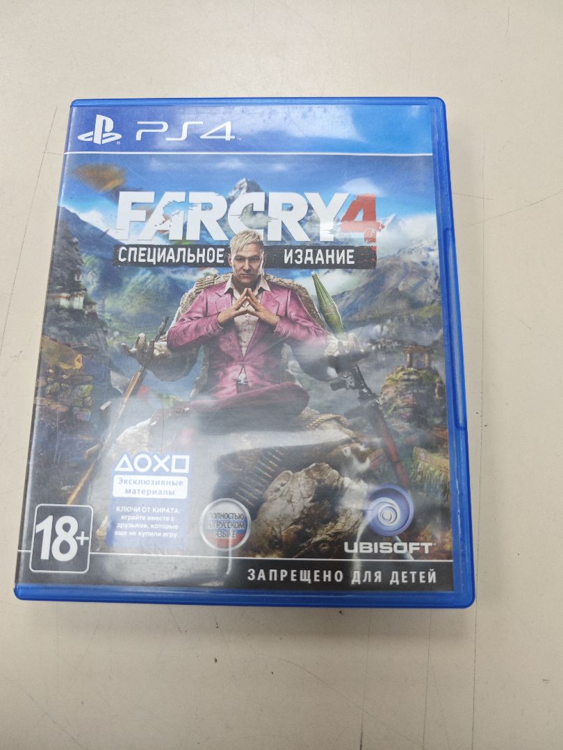 Игра Playstation 4 Farcry 4