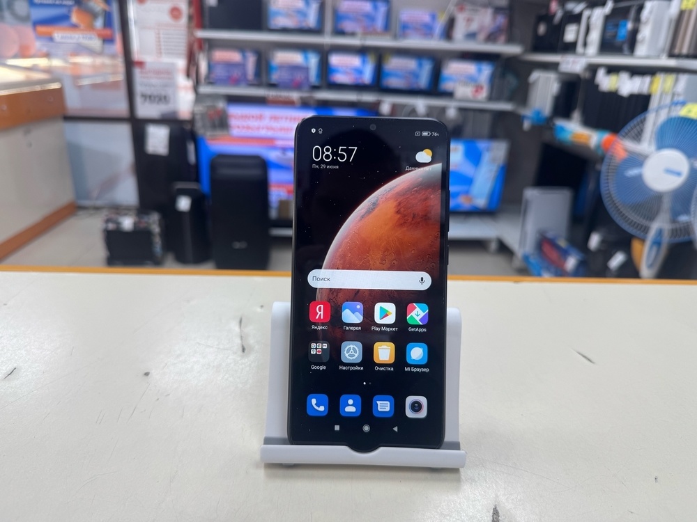 Смартфон Xiaomi Redmi 9C 3/64 NFC