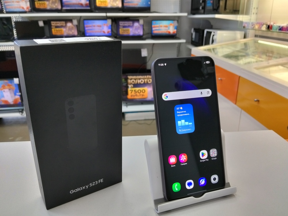 Смартфон Samsung Galaxy S23 8/256