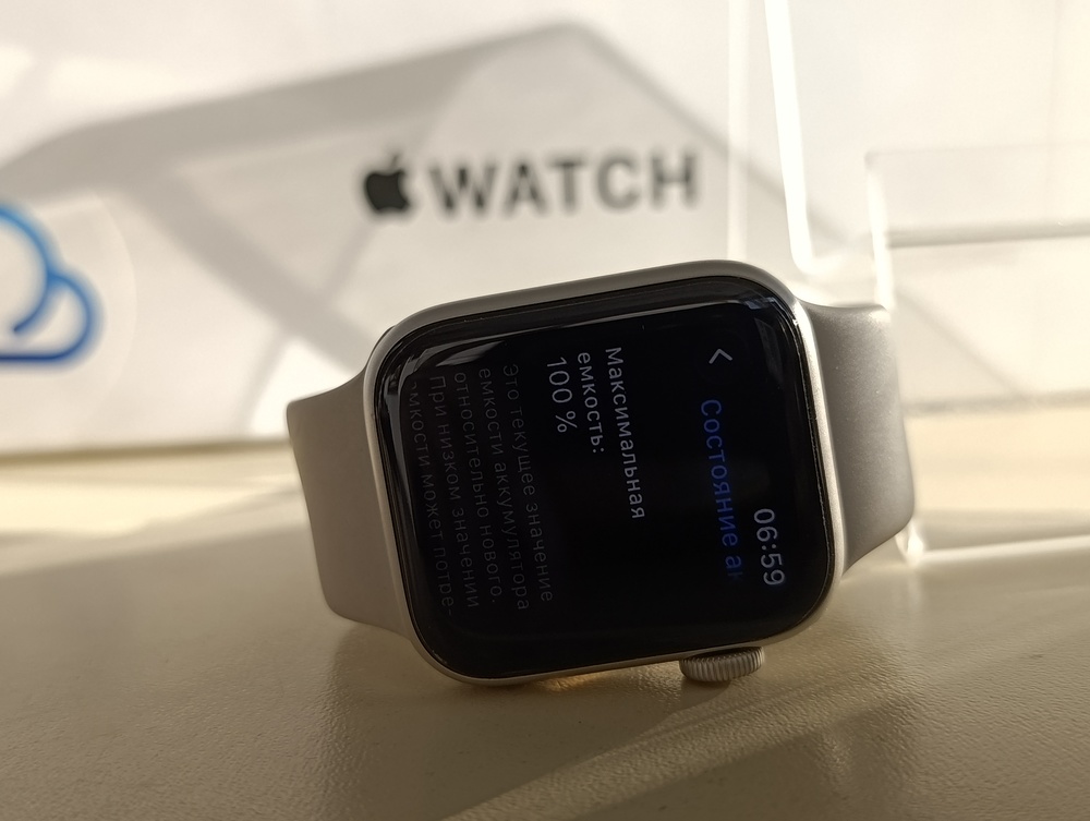 Смарт-часы Apple Watch Series 3 42 мм