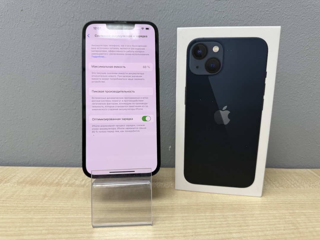 Смартфон Apple iPhone 13 128Gb