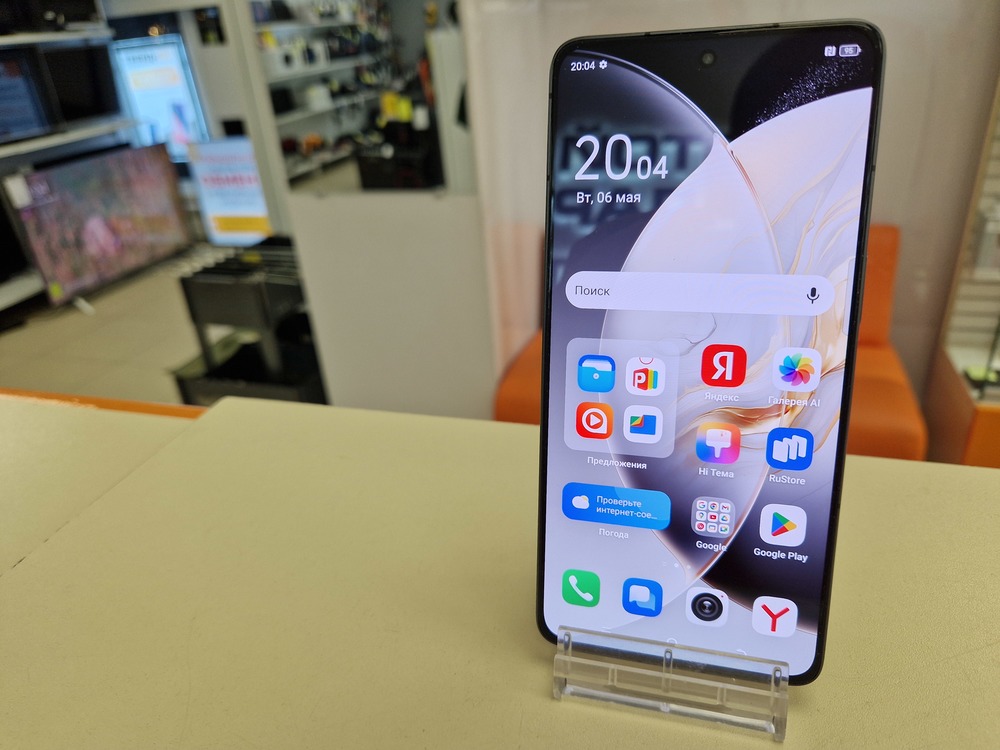 Смартфон Tecno Camon 30 Premier 5G 12/512