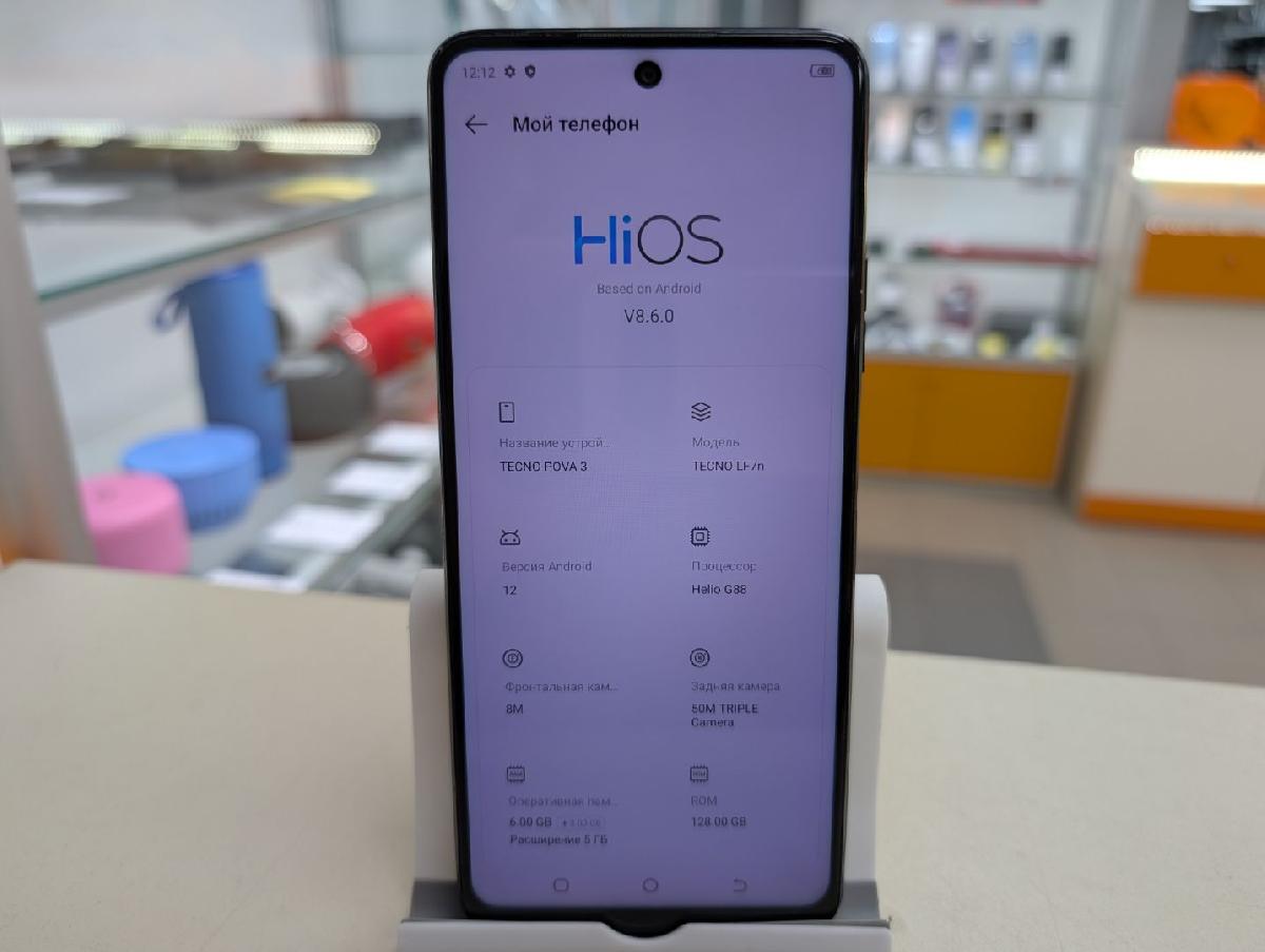 Смартфон Tecno Pova 3 6/128