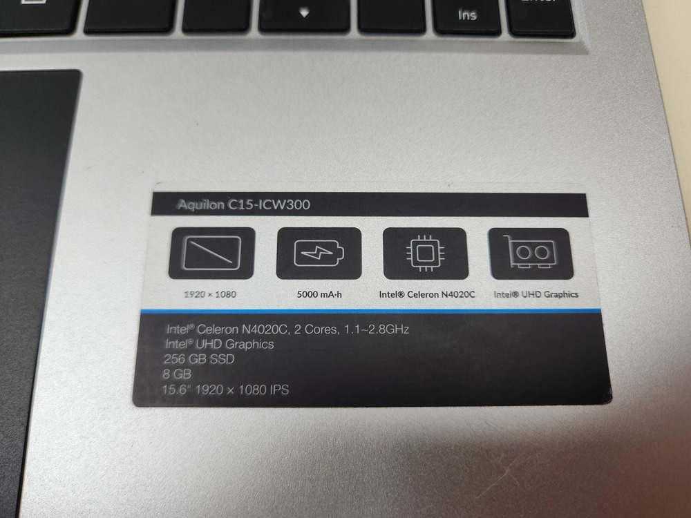 Ноутбук Dexp; Celeron N4020, Intel UHD Graphics, 8 Гб, 256 Гб, Нет
