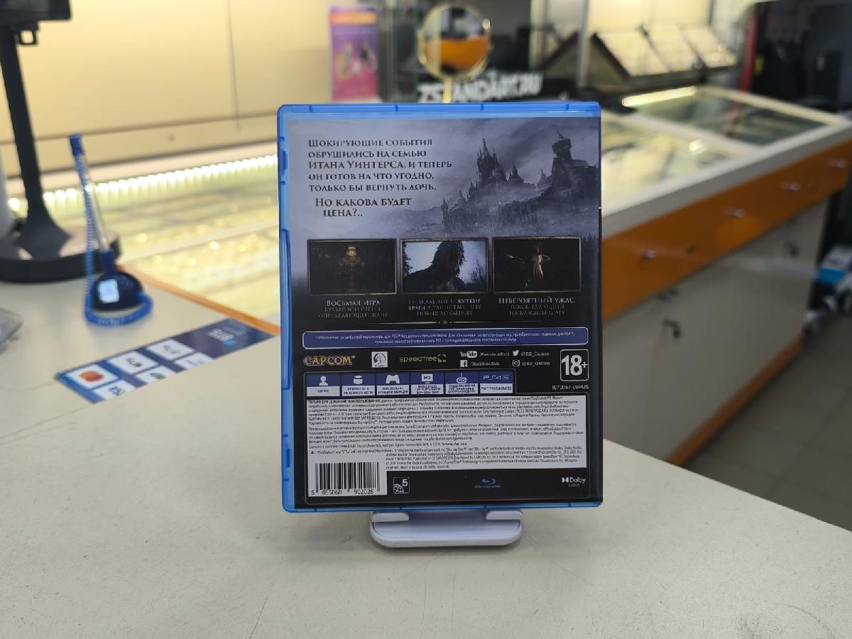 Игра Playstation 4 Resident Evil Village