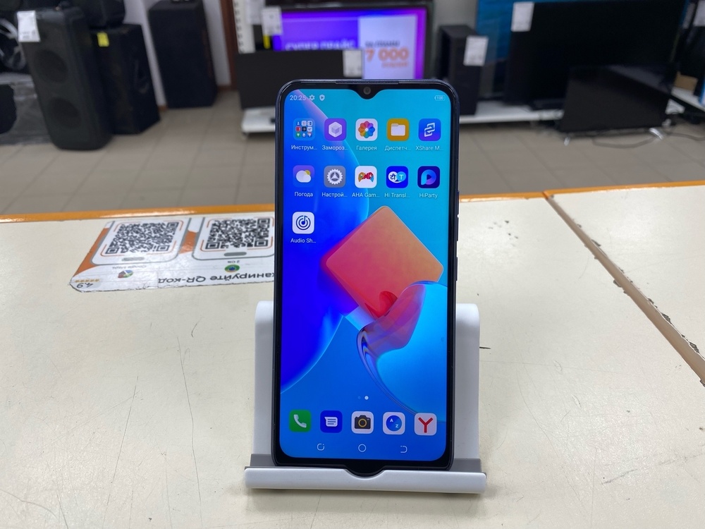 Смартфон Tecno Spark GO 2022 2/32