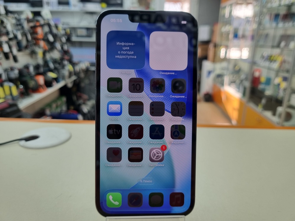 Смартфон Apple iPhone 13 Pro 128Gb