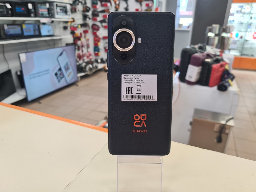 Смартфон Huawei Nova 11 Pro 8/256