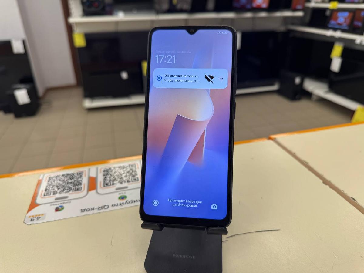 Смартфон Xiaomi Redmi 12C 4/128