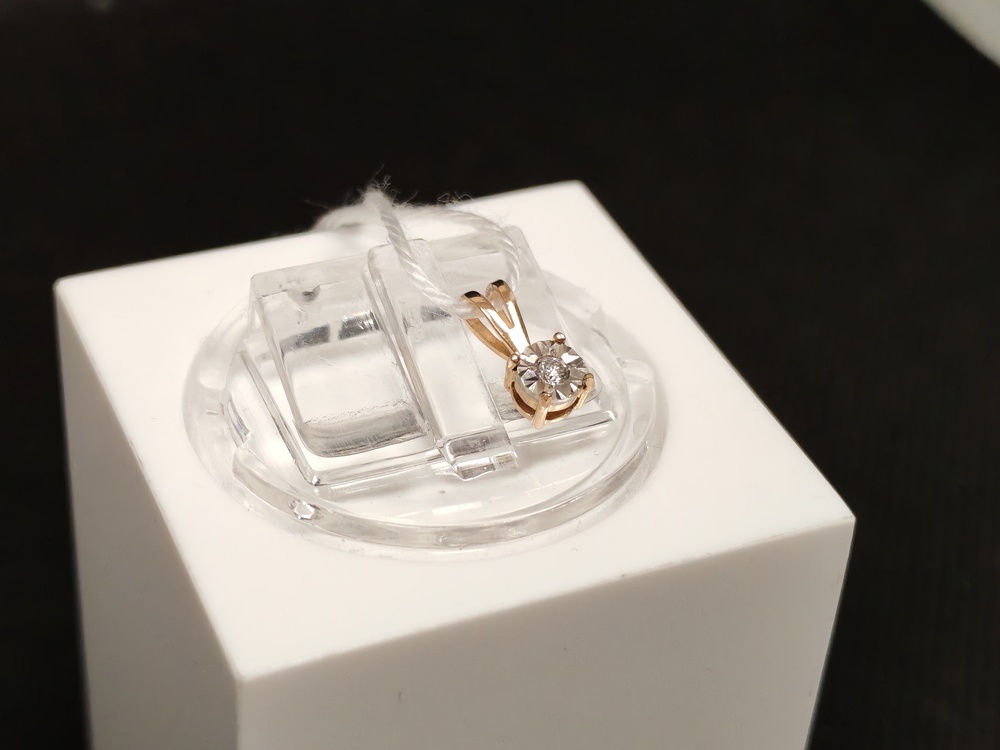 ПОДВЕСКА БРИЛЛИАНТ Au 585