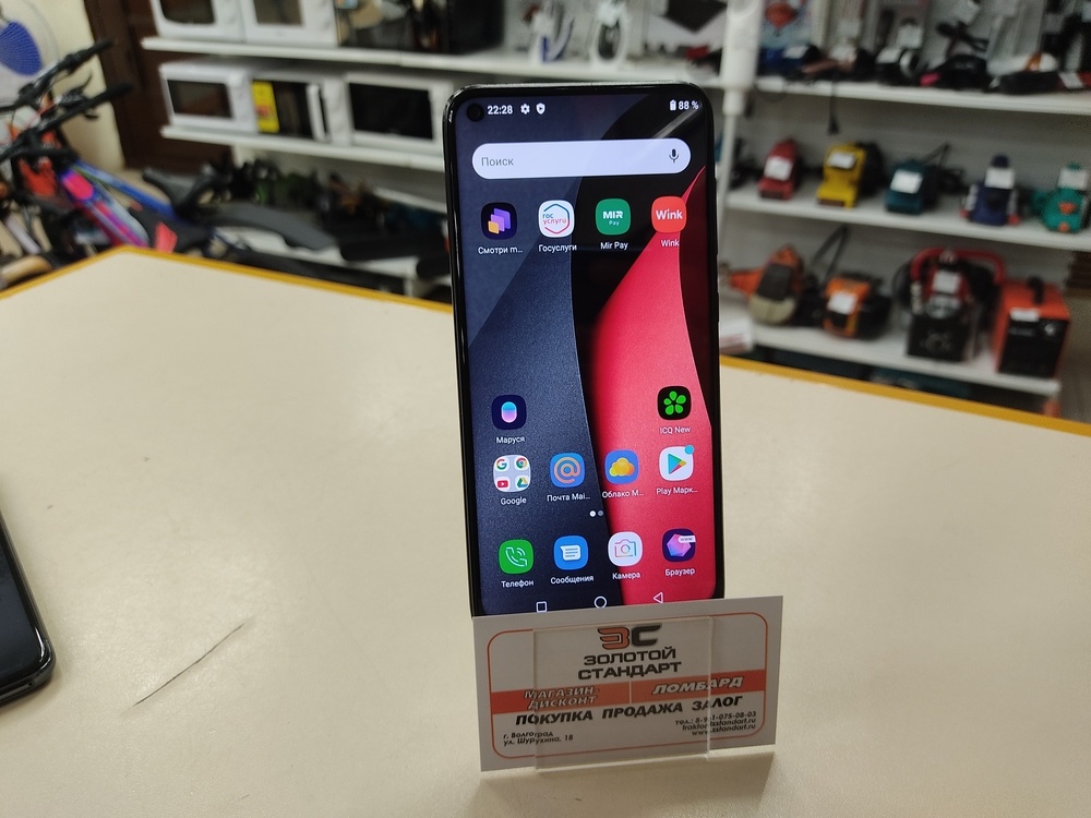 Смартфон BQ 6430L