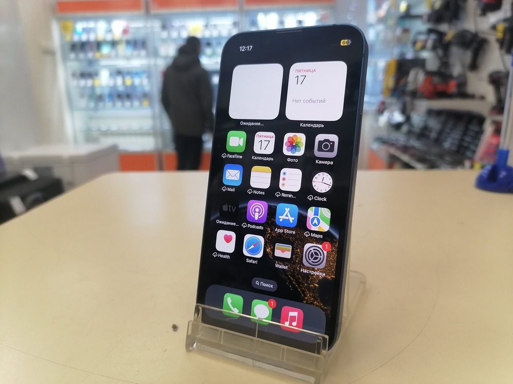 Смартфон Apple iPhone 13 Mini 128Gb