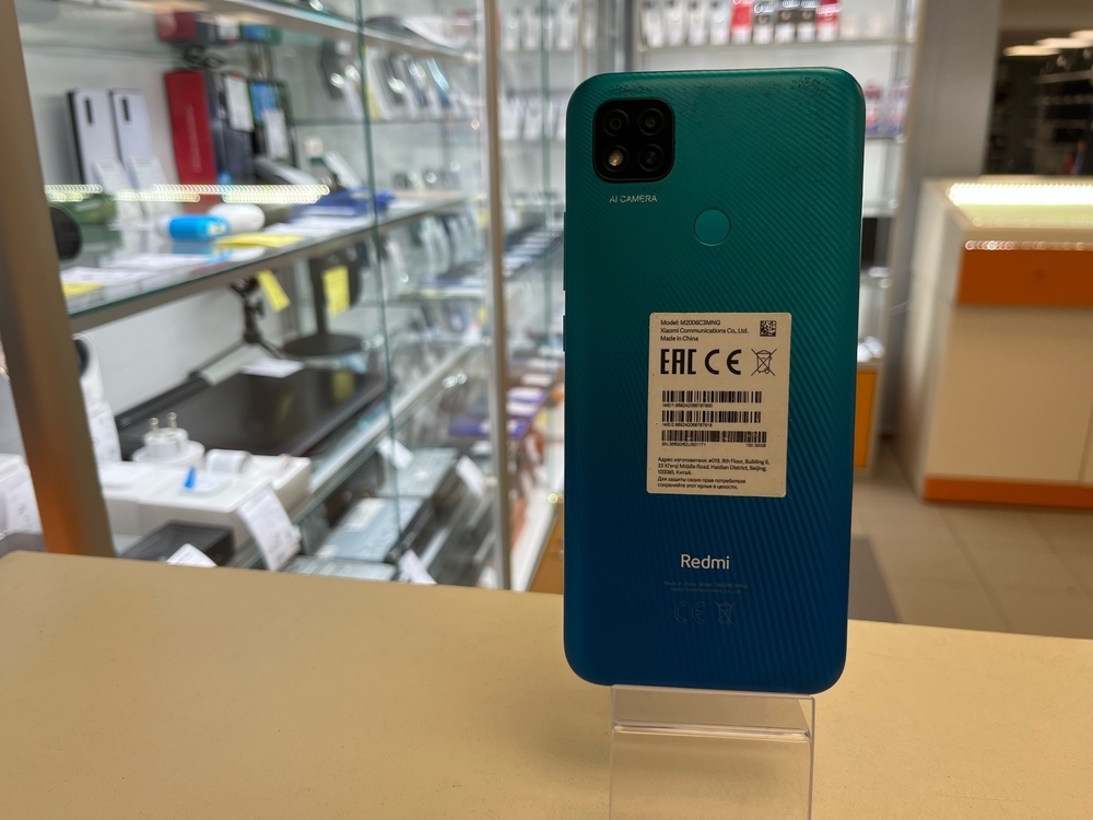 Смартфон Xiaomi Redmi 9C 2/32 NFC