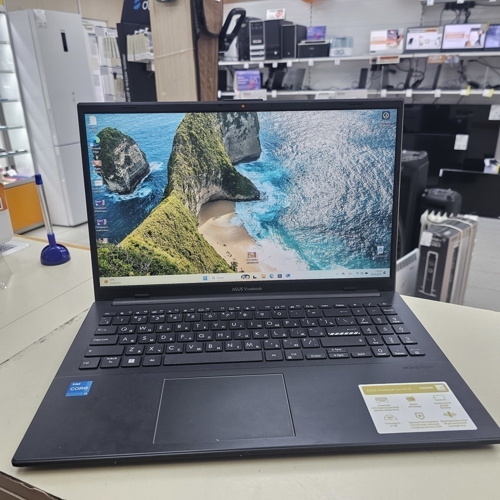 Ноутбук ASUS; N305, Intel UHD Graphics, 8 Гб, 256 Гб, Нет