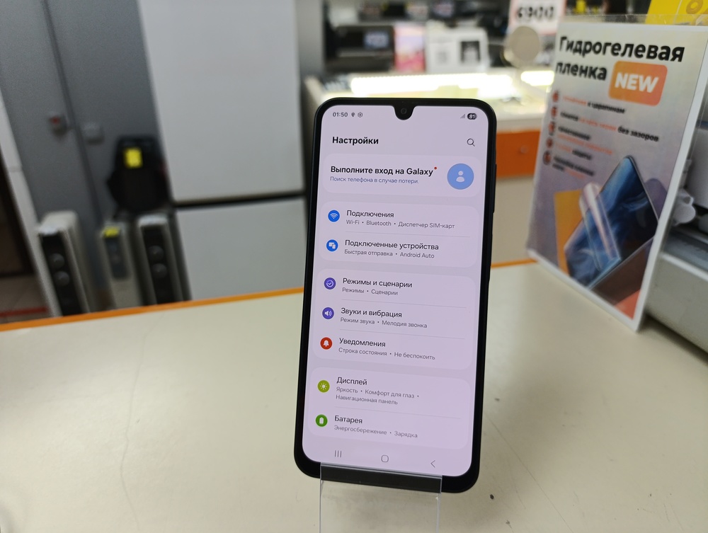 Смартфон Samsung Galaxy A17 4/128