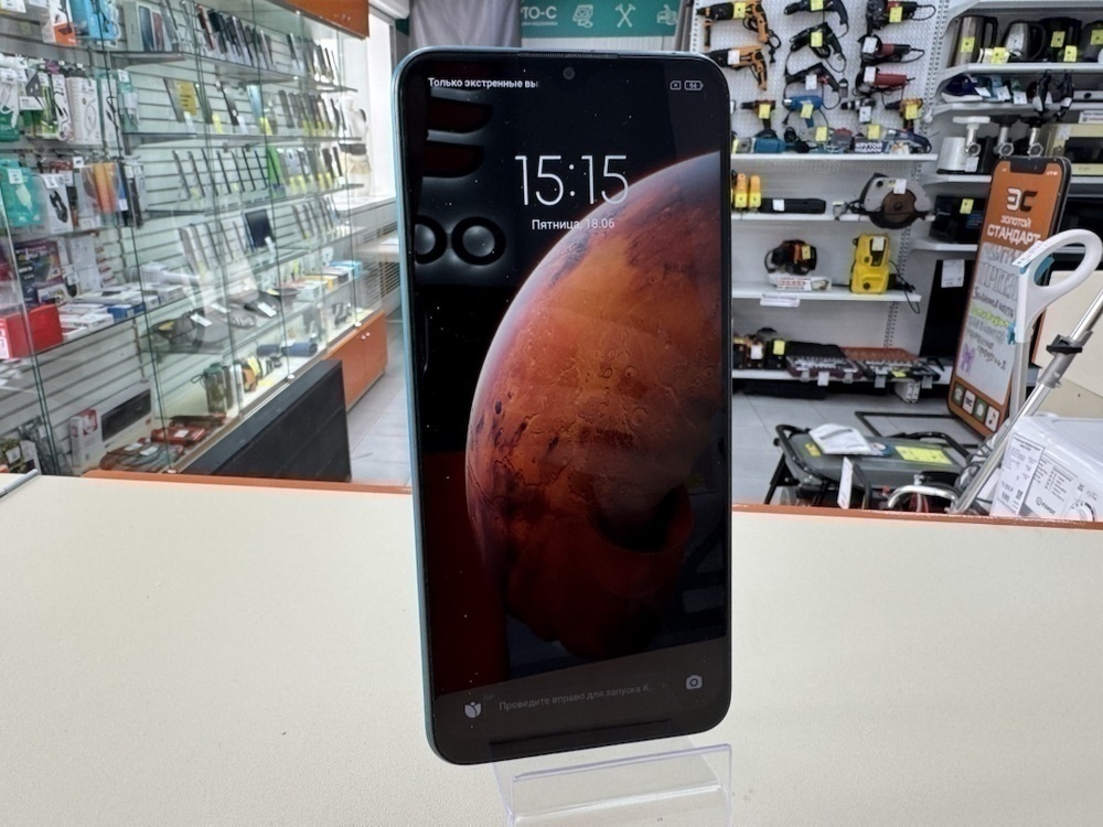 Смартфон Xiaomi Redmi 9 4/64