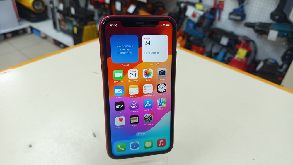 Смартфон Apple iPhone 11 128Gb