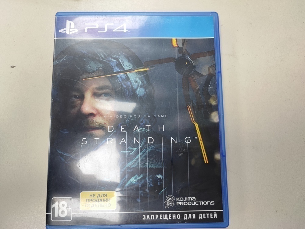 Игра Playstation 4 Death Stranding
