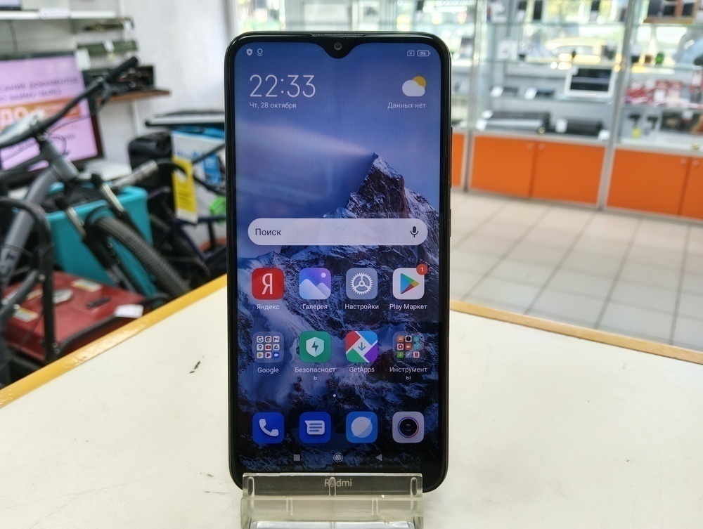 Смартфон Xiaomi Redmi 8 4/64