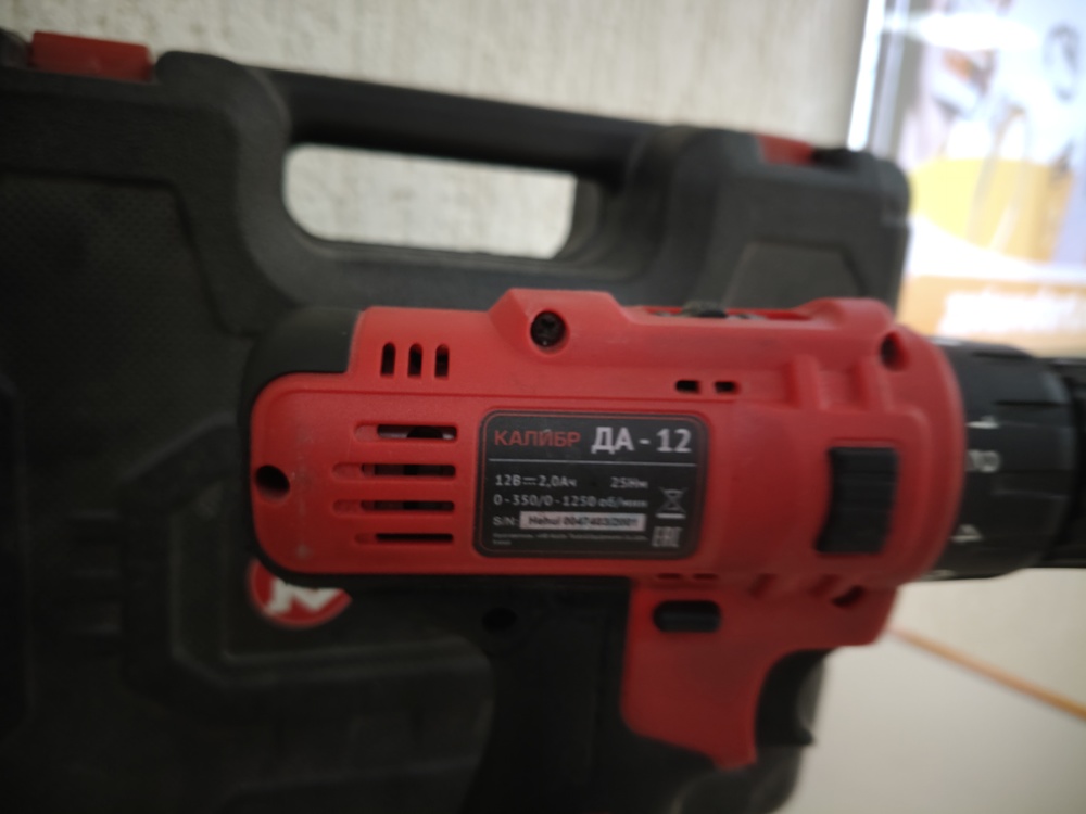Шуруповерт Калибр ДА-12/2