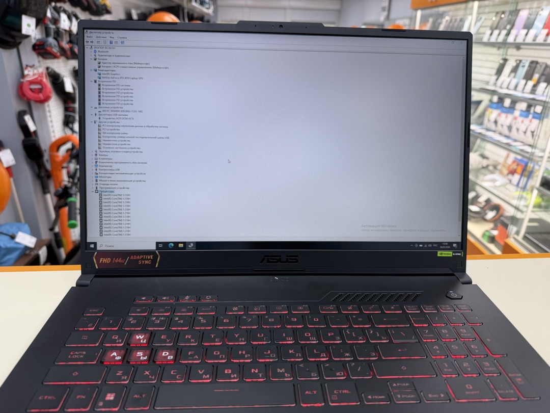 Ноутбук ASUS; 210H, RTX 4050, 16 Гб, 512 GB, Нет