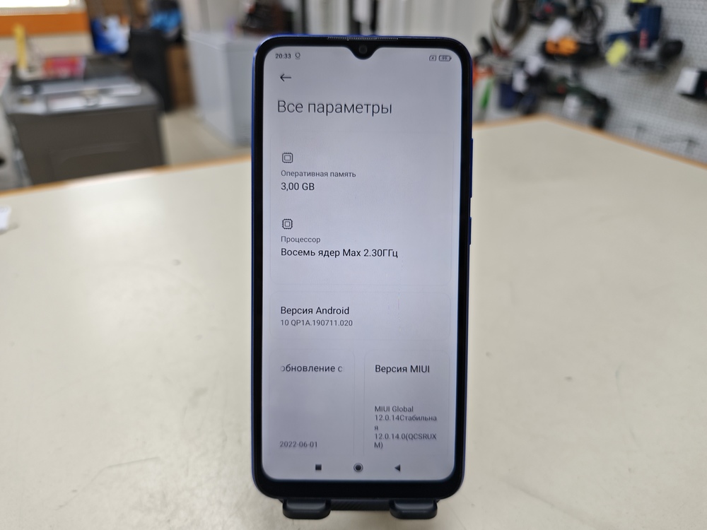 Смартфон Xiaomi Redmi 9C 3/64 NFC