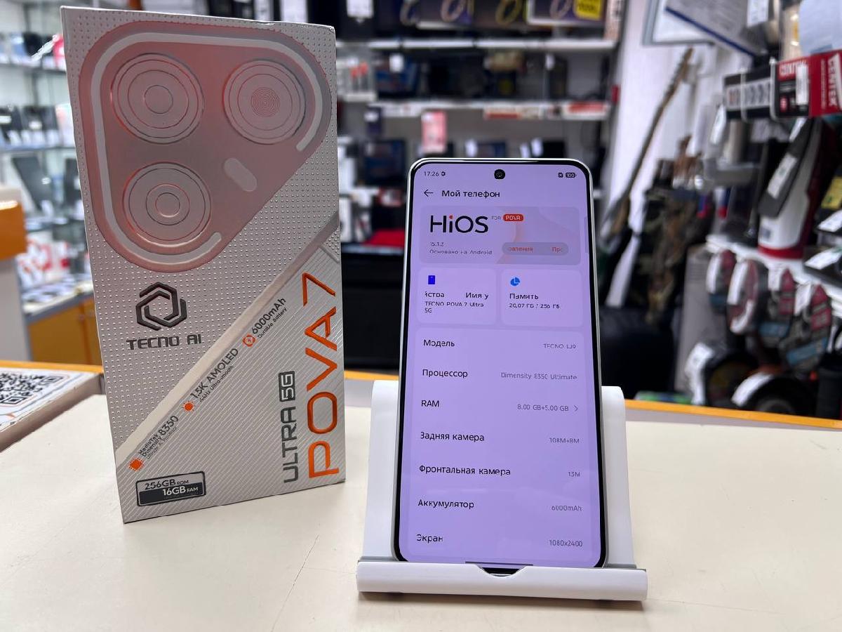 Смартфон Tecno Pova 7 Ultra 8/256